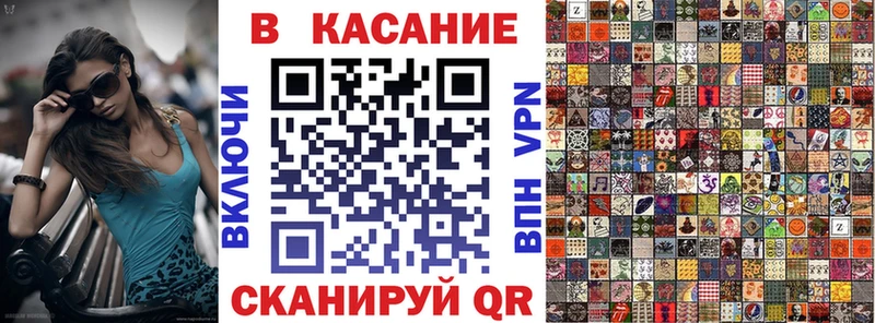 Где можно купить наркотики Карабаново АМФЕТАМИН Меф Гашиш Конопля