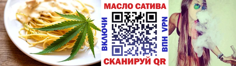 наркота  Карабаново  Cannafood марихуана 