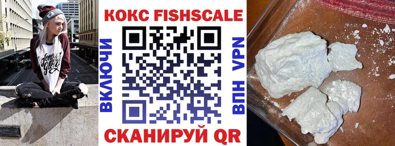 КОКАИН 99%  где можно купить   Карабаново 