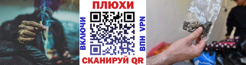 ГАШ хэш  Карабаново 