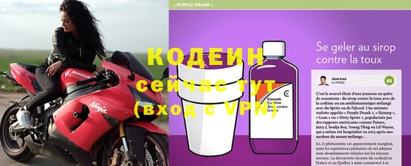 бутик Нестеровская