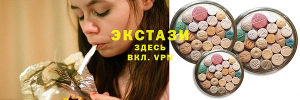 мефедрон мука Щигры