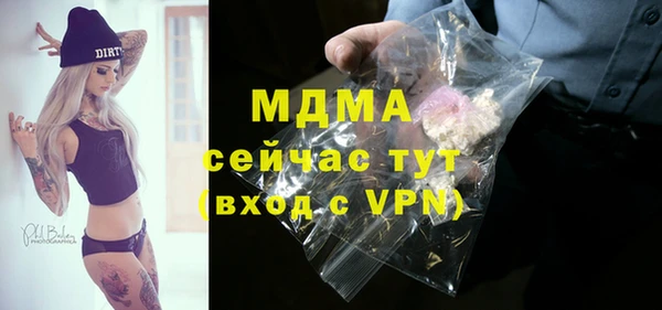 метадон Калининец