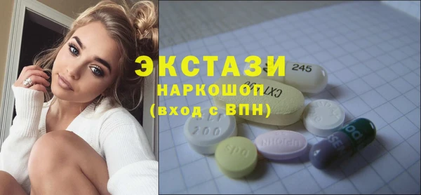 трава Лихославль