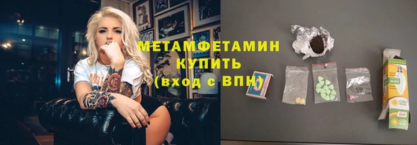 мяу мяу мука Лиски