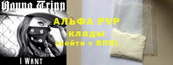 мяу мяу мука Лиски