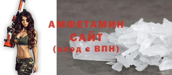 синтетический гашиш Липки