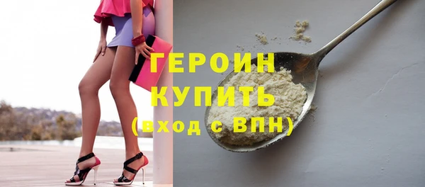 синтетический гашиш Липки