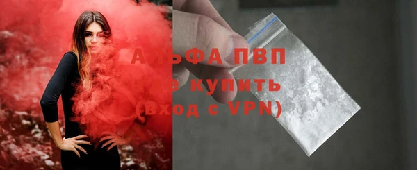 синтетический гашиш Липки