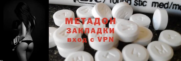 синтетический гашиш Липки