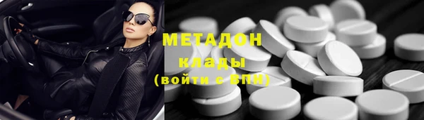 трава Лихославль
