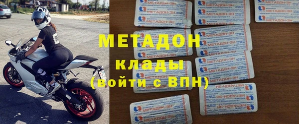 синтетический гашиш Липки