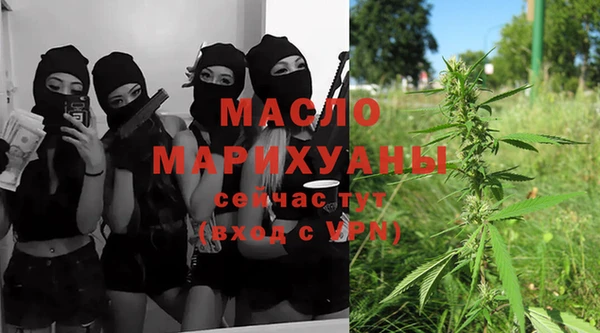 синтетический гашиш Липки