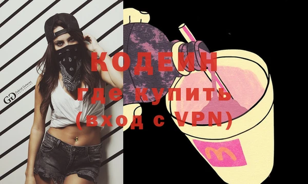 синтетический гашиш Липки