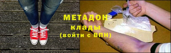 СК Фёдоровский