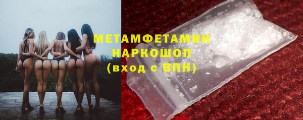 синтетический гашиш Липки