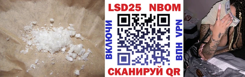 купить закладку  Карабаново  мега ТОР  ЛСД экстази кислота 