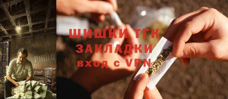 Марихуана SATIVA & INDICA  мега онион  shop телеграм  Карабаново 